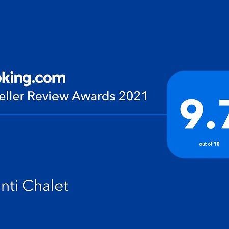 Avanti Chalet 하쿠바 외부 사진